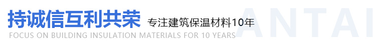 公司简介