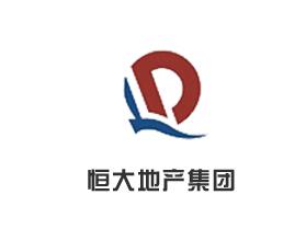 恒大地产集团